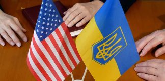 Pentagon Reveals Another $200 Million Ukraine Package