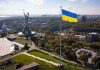 Ukraine Takes Major Legal Step on World Stage